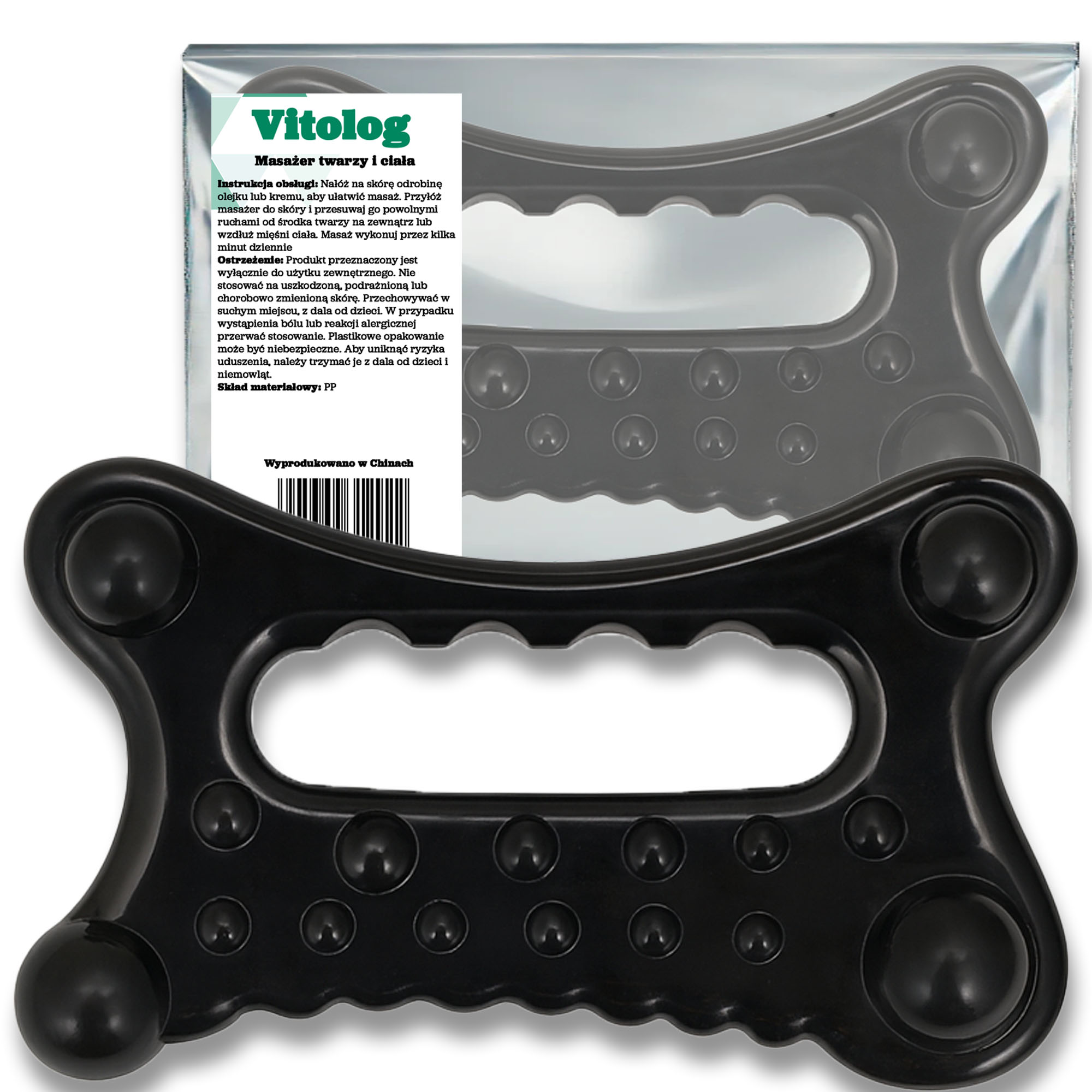 Masażer Do Twarzy Pod Oczy Podbródka Szyi Do Masowania Ciała Płytka Gua Sha 1 Masażer Do Twarzy Pod Oczy Podbródka Szyi Do Masowania Ciała Płytka Gua Sha