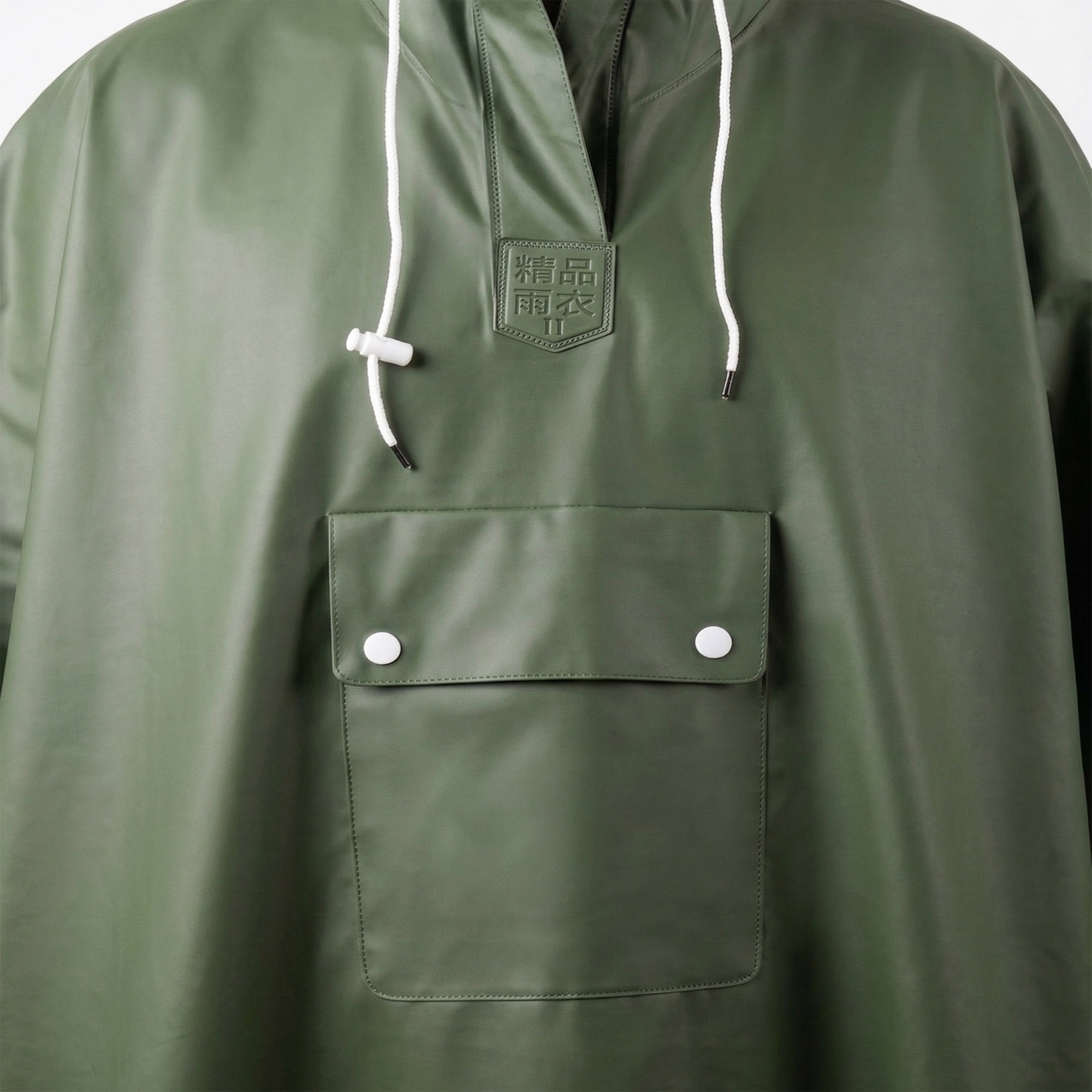 Płaszcz Przeciwdeszczowy Peleryna Ponczo z Kapturem Damski Męski Duży z Daszkiem i Kieszenią 11 Płaszcz Przeciwdeszczowy Peleryna Ponczo z Kapturem Damski Męski Duży z Daszkiem i Kieszenią - obrazek 11