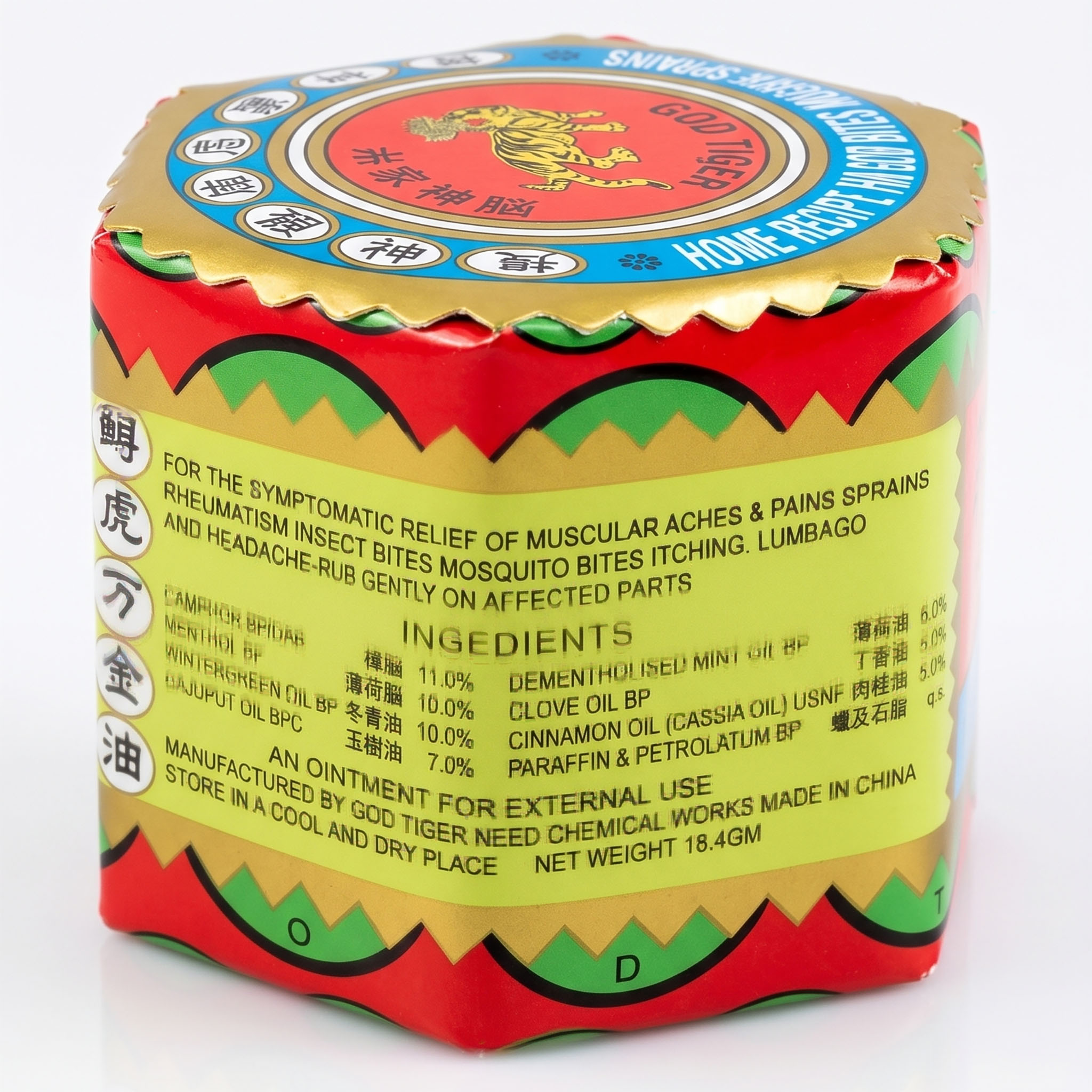 Maść Tygrysia Rozgrzewająca Przeciwbólowa Balsam Ziołowy Tiger Balm 18,4 g 9 Maść Tygrysia Rozgrzewająca Przeciwbólowa Balsam Ziołowy Tiger Balm 18,4 g - obrazek 9